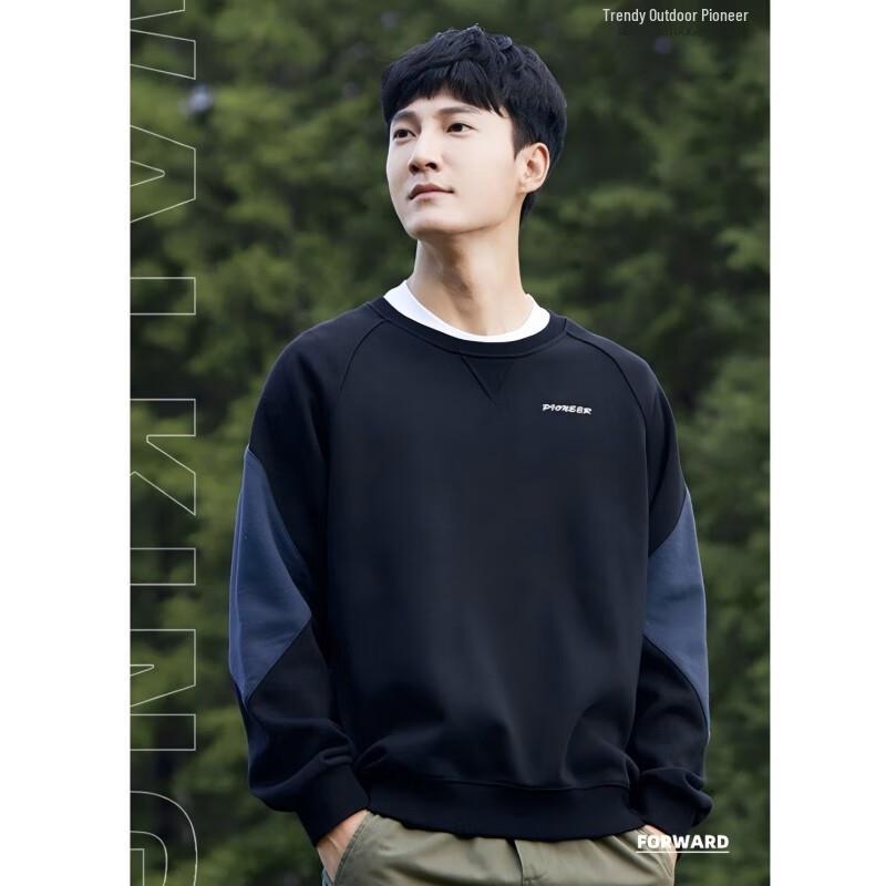 Tuoluzhe Men s Sport Casual Fleece Lined Patchwork Sweatshirt AYS305128 M