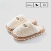 Cotton Shoes for Women's Indoor Home Use, Anti-slip Soft-soled Warm Plush Slippers