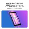 HUAWEI MatePad T 8 2022 LTE Thin and 5100mAh High HUAWEI eBook Kids Deep Sea Blue Japanese Tablet, 8-inch Model, 2GB/32GB Storage, Lightweight,