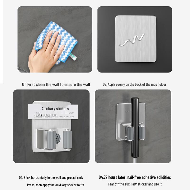 No-Drill Wall-Mounted Mop & Broom Holder