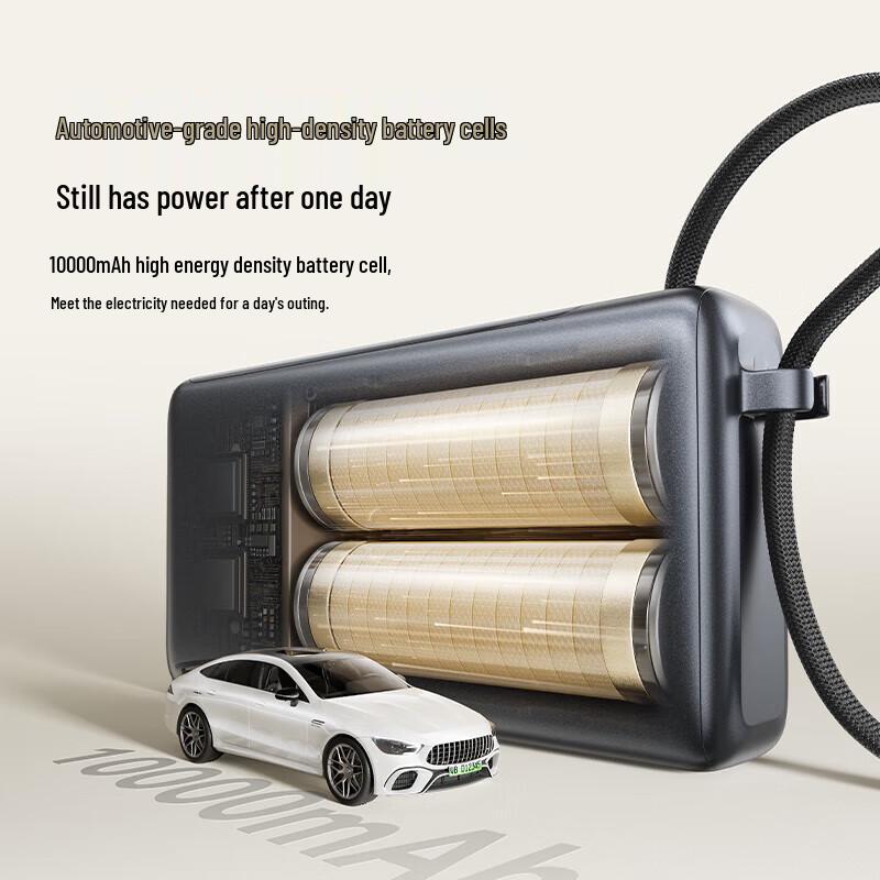 Baseus 67W 10000mAh 3-in-1 GaN Power Bank Charger