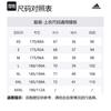 adidas Juventus T Shirt Men's Black DX9127
