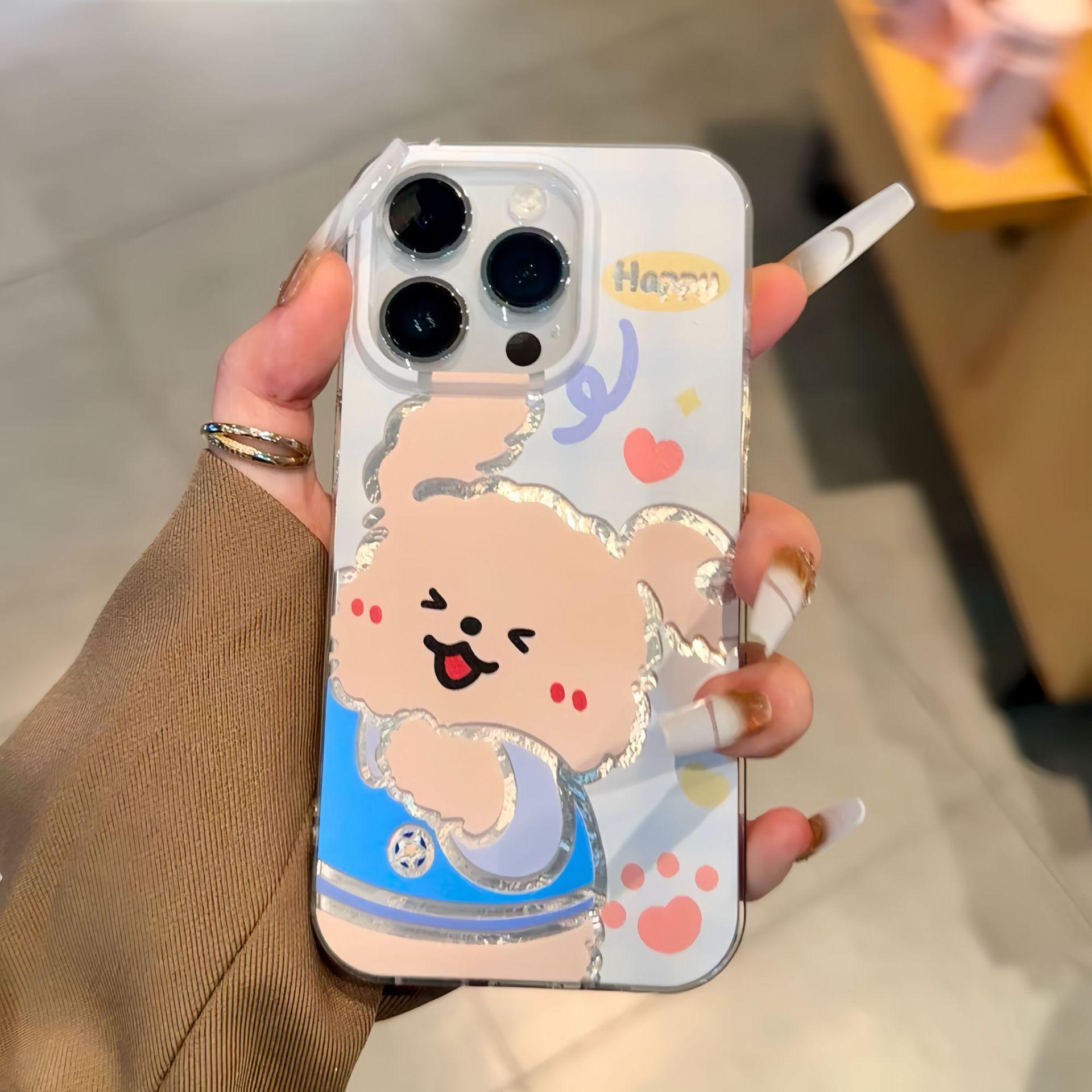 

Для Apple 16promax Embrace Dog для IPhone 15plus Чехол для телефона Новый 14pro Премиум 15 For Apple X/XS