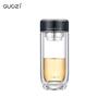 GUOZI Portable Double-Layer Borosilicate Glass Tea Infuser Cup 200ml