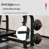Zhongjun Multi-Function Home Gym Bench Press Rack