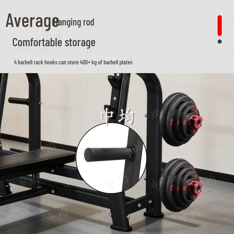 Zhongjun Multi-Function Home Gym Bench Press Rack