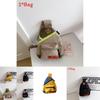 Trendy Unisex Toddler Crossbody Bag With Breathable Material For Preschool Kids