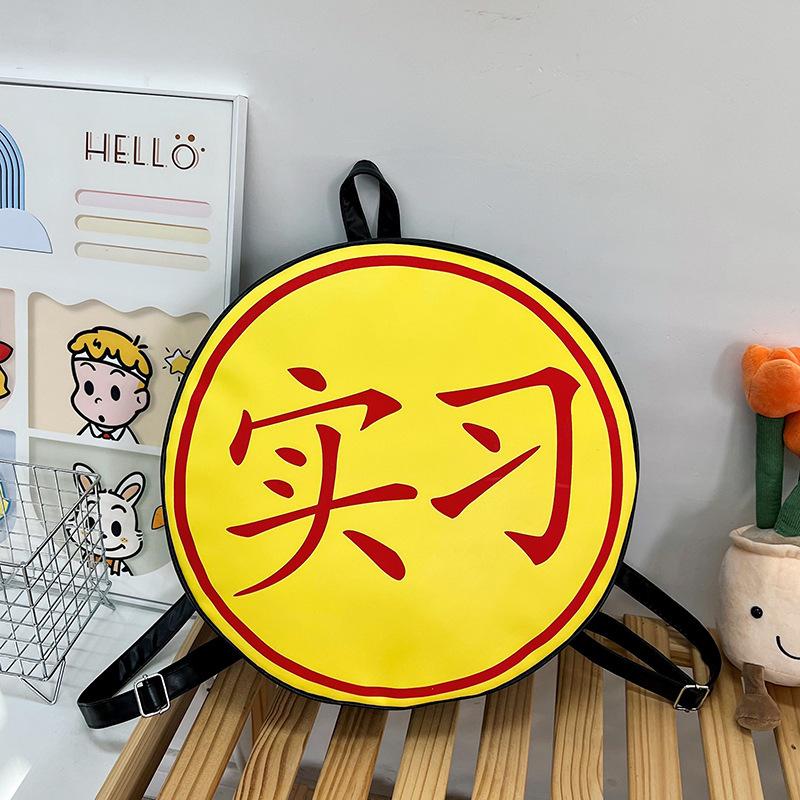 

2024 весна новый ретро тренд легкий рюкзак простой модный тренд большой емкости рюкзак для женщин чёрный