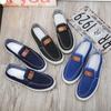Summer and Autumn Mens Casual Loafers Solid Fashion Waterproof Male Flat Casual Canvas Shoes Lightweight Flat Casual Shoes