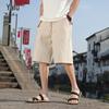 Pantaloncini casual da uomo in misto lino