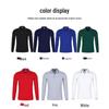 Qianlang Customizable Long-Sleeve Polo T-Shirt