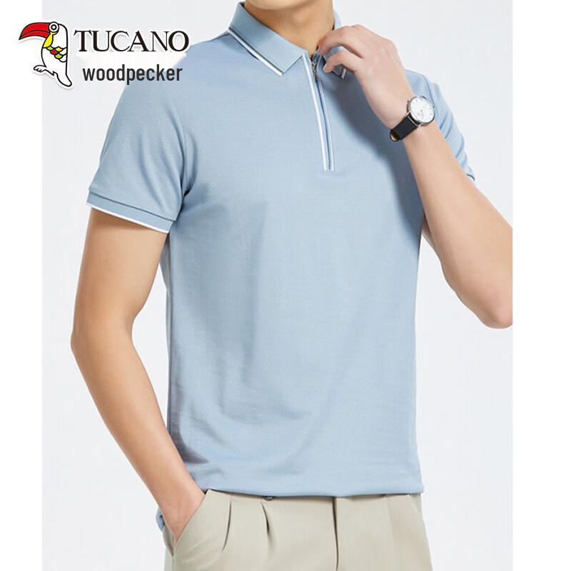 TUCANO Men s Striped Zipper Polo Shirt 54Y