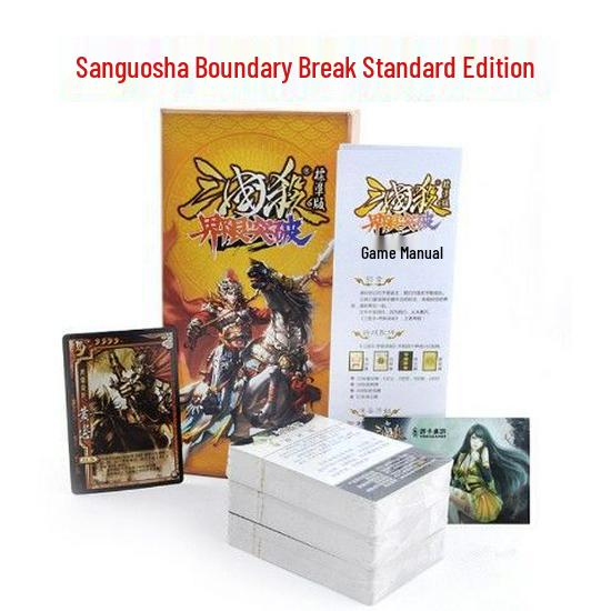 Three Kingdoms Kill Premium & Standard Edition: Full Set Tabletop Game Cards with Free Shipping