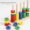 Certified Safe Children's Wooden Rainbow Ring Toss & Logic Training Toy
