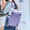 Funktionaler Wind-Outdoor-Rucksack in Kontrastfarbe, Freizeitrucksack