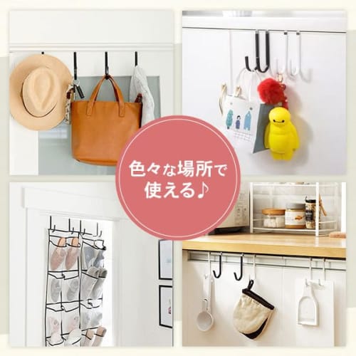 Set of 4 Door Hangers in White and Black, Long Door Hooks with Hardware, for Hats and Clothes, Stylish Storage, Wall-Mounted Hooks for Doors, Closets,