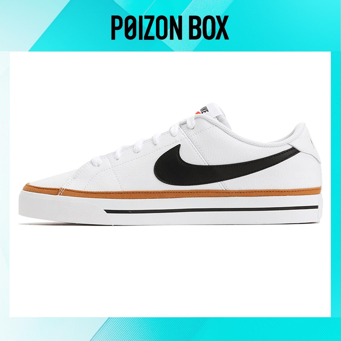 

кроссовки Nike Court Legacy White Desert Ochre CU4150-102