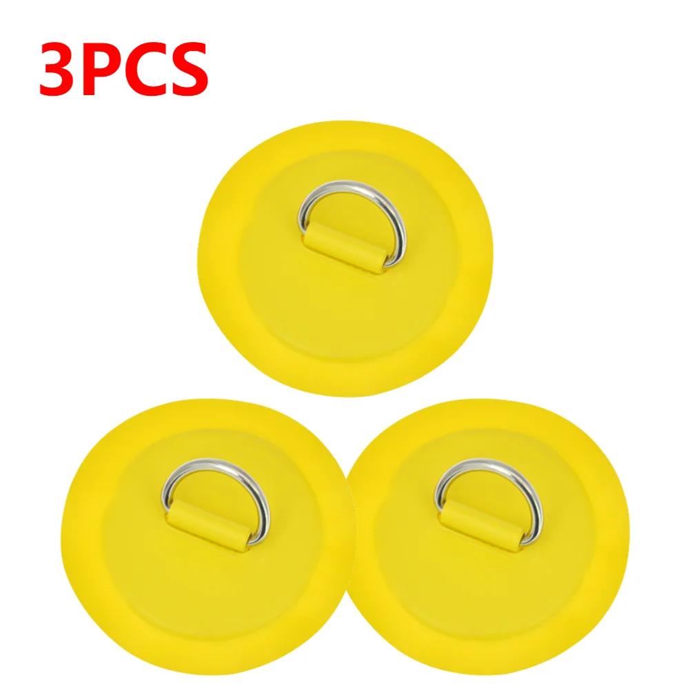 1-10PCS D-Ring Patch D Ring Pad Round Shape Stand Up Paddle Ring Patch SUP D-Ring Patch D-Ring PVC Patch for Inflatable Kayak