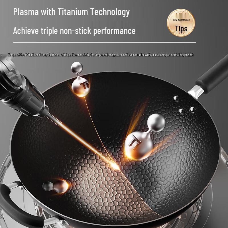 SUPOR 34cm Beschichtungsfreier Raffinierter Eisen Antihaft-Wok