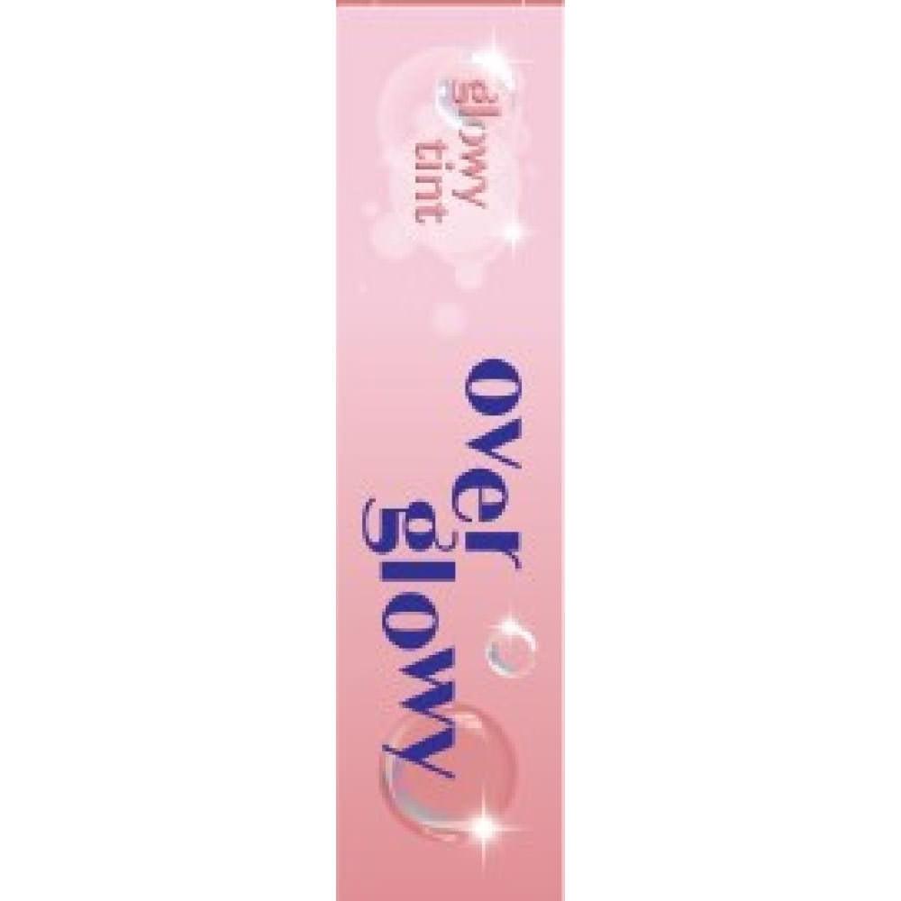 

Etude Auvo Brow Tink Rose Vucero Caremore Purpose Papan