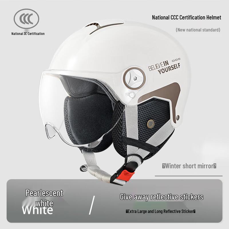 COOGHI L014 Electric Scooter Riding Helmet