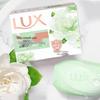 lux Fragrant Soap Bar