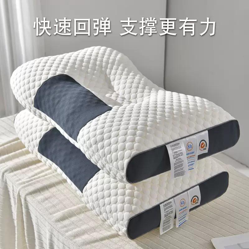Knitted Cervical Support Pillow With 9-Hole Fiber Fill Breathable Hotel-Grade Neck Relief Dorm Or Home Use