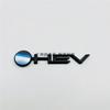 9th Gen Camry/Highlander/Avalon HEV Fender & Rear Emblem