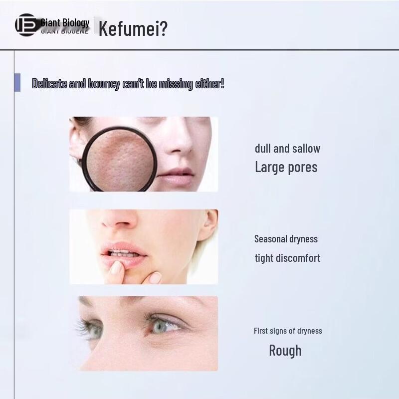 Kefumei Hydrating Sodium Hyaluronate Sheet Mask