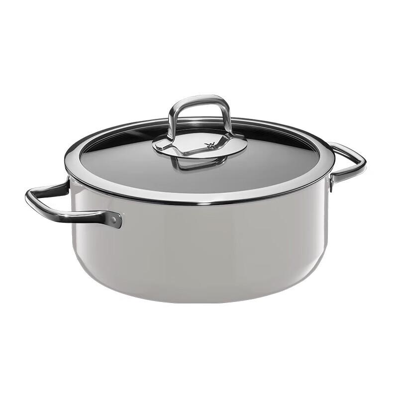 

WMF Naimic Compact Shallow Soup Pot