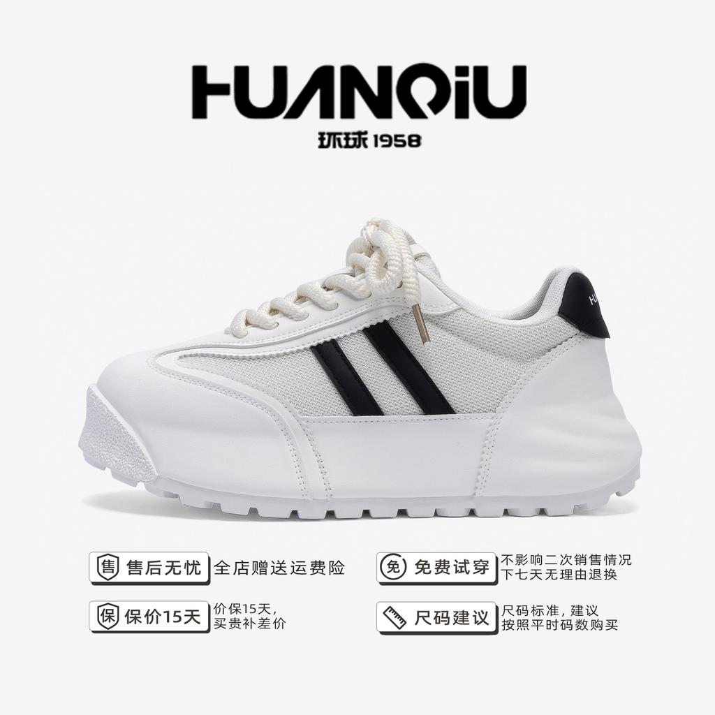 Globale schwarze Freizeitschuhe Herren ZHQ68267 Sommer Herrenschuhe vielseitig dicksohlig höhenvergrößernd Mesh atmungsaktiv trendige Schuhe Herren