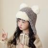 Winter parent-child hat women's fashion versatile plush ear protector pullover hat cute bear warm and cold
