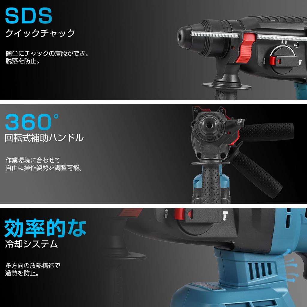 Rechargeable Cordless Hammer 21V Cordless Brushless Makita Infinitely Variable Maximum Speed 1500 Drilling and Chiseling for 26mm 13mm and 28mm Fast