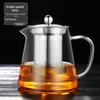 ZISIZ Glass Tea Brewing Pot