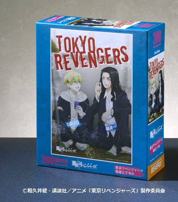 BEVERLY 300-piece Jigsaw Puzzle Tokyo Revengers: Baji and Chifuyu B (26 X 38 Cm) 83-124