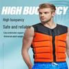 SBART Adult Life Vest for Fishing and Swimming