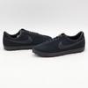 FQ6892-001 Bode Nike Astro Grabber Black Coconut Milk (Men's)