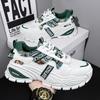 New Fashion New Men's Fashion Casual Low Top Sports Shoes Students Thick Sole Comfortable Sneakers Boys Male Classic Breathable Basketball Shoes
