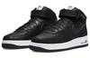 Nike X Stussy Air Force 1 Mid 'Black Snakeskin' DJ7840-001