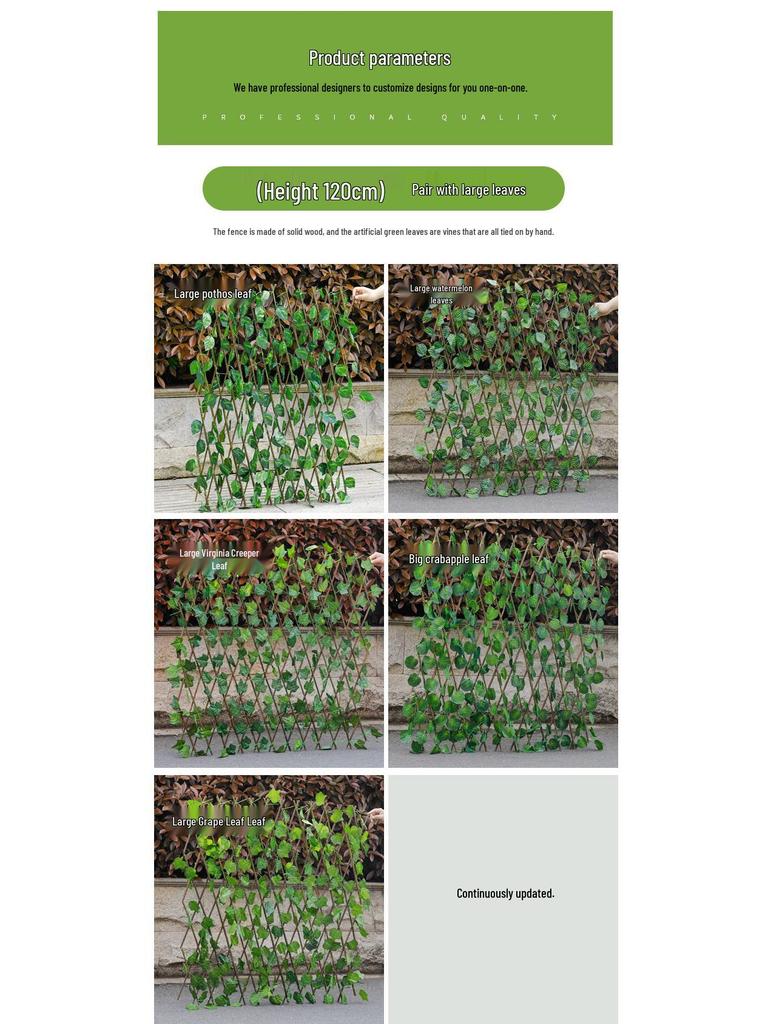 Retractable Grille with Faux Greenery for Balcony or Garden Decoration