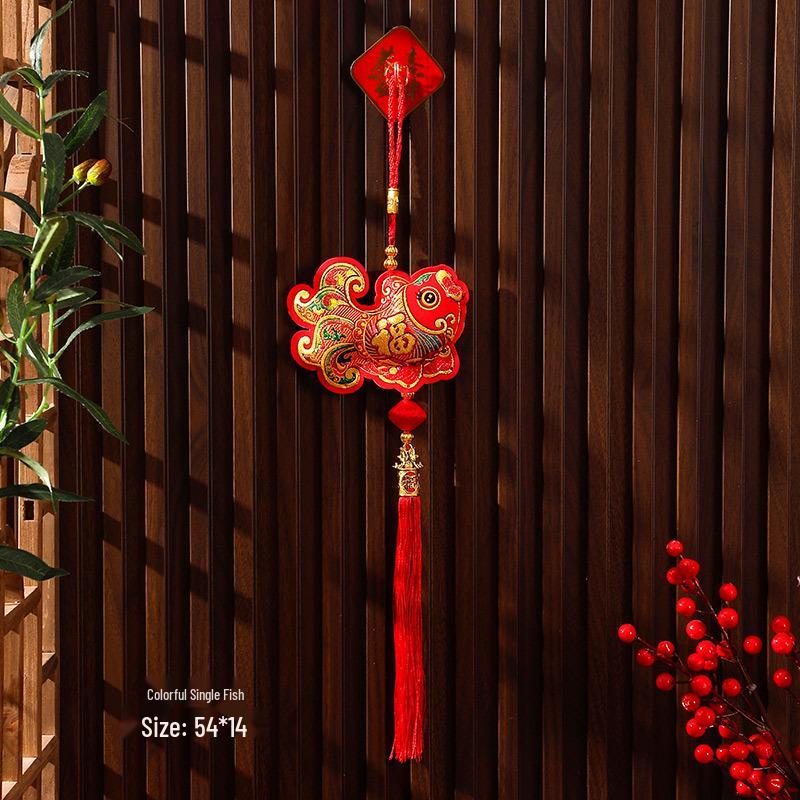 2025 Year of the Snake Spring Festival Koi Tassel Pendant - New Year Housewarming Living Room Decoration