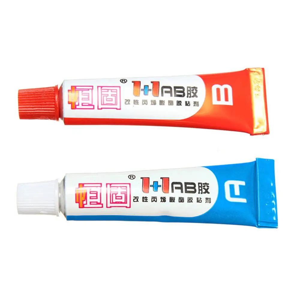 Good 2PC/set Super Strong Epoxy Clear Glue AB Adhesive Cold Weld Plastic Metals Glass Rubber 10g бежевый
