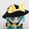 20cm Touhou Project Lovely Plush Lovely Plush In Stock fumo×fumo TouHou Project Komeiji Koishi Stuffed Doll Room Decor Kids Gift