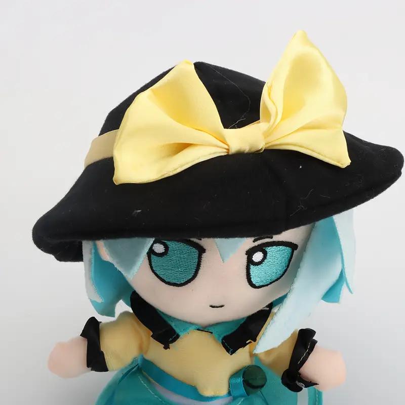 20cm Touhou Project Lovely Plush Lovely Plush In Stock fumo×fumo TouHou Project Komeiji Koishi Stuffed Doll Room Decor Kids Gift