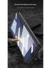 Samsung Z Fold7 Frosted Protective Case with Lens Cover