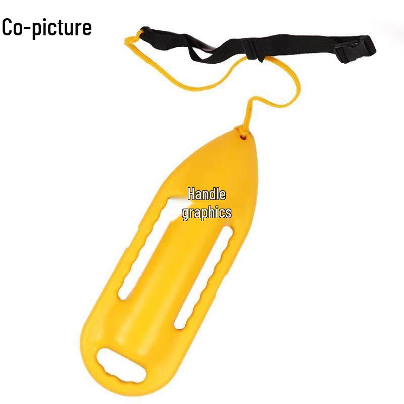 Xietu Water Rescue Floating Buoy