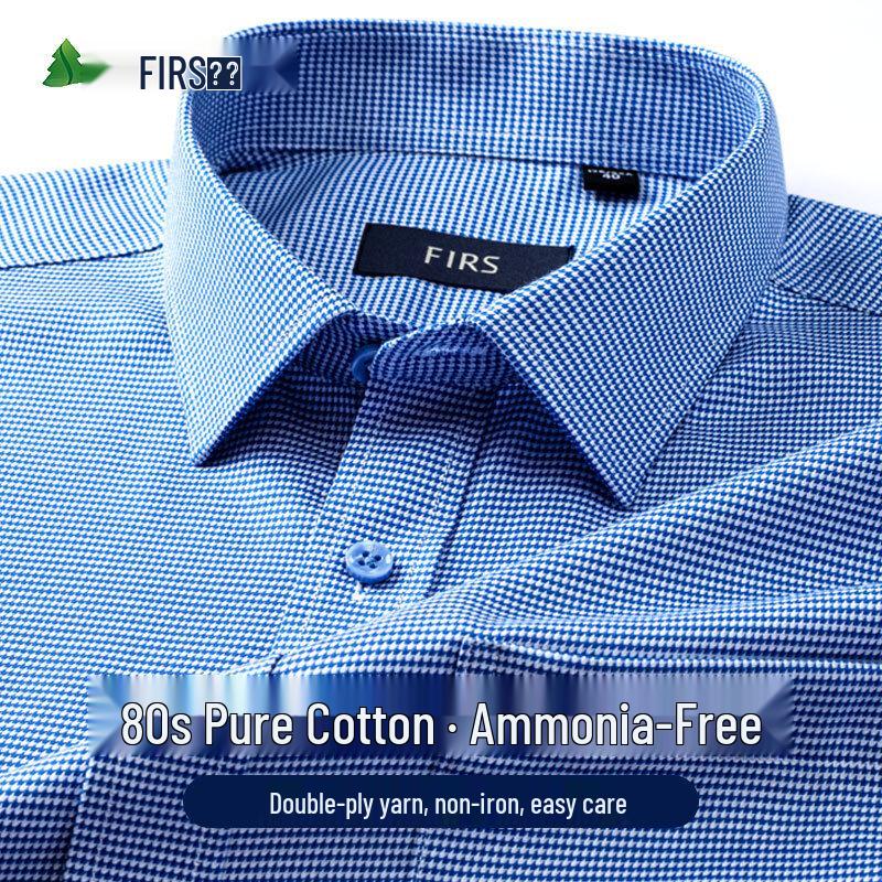 ShanShan DP Wrinkle-Free Cotton Business Casual Shirt