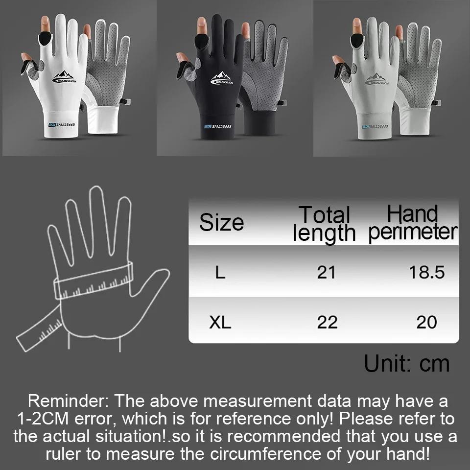 OLIKEI Ice Silk Sun Protection Fishing Gloves for Men Summer Anti-UV Outdoor Sports Cycling Glove Anti-slip Breathable Touch Screen