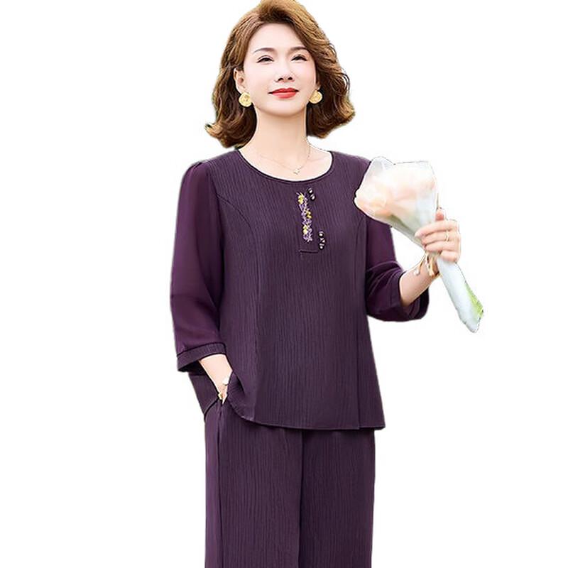 Hodo Middle-Aged Women's Summer Fashion Two-Piece Set
