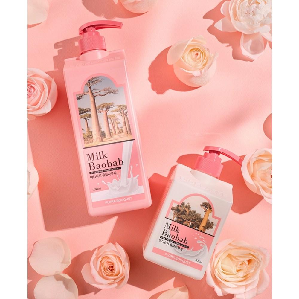 Milk Baobab Flora Bouquet Body Wash, 1L, 2 Units